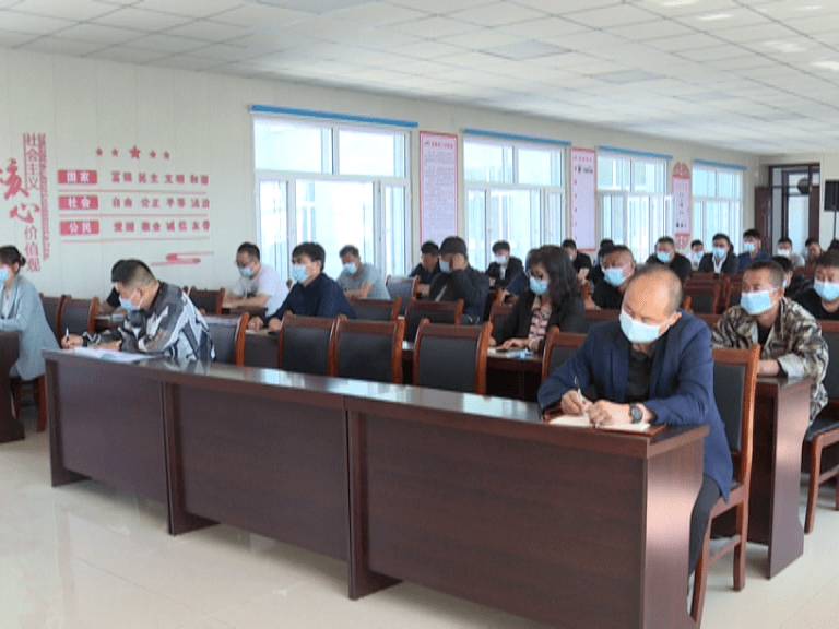 四十里铺镇人事任命更新，开启地方发展新篇章