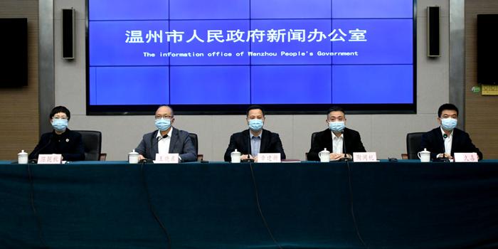温州最新疫情发布，全面防控，保障人民健康安全