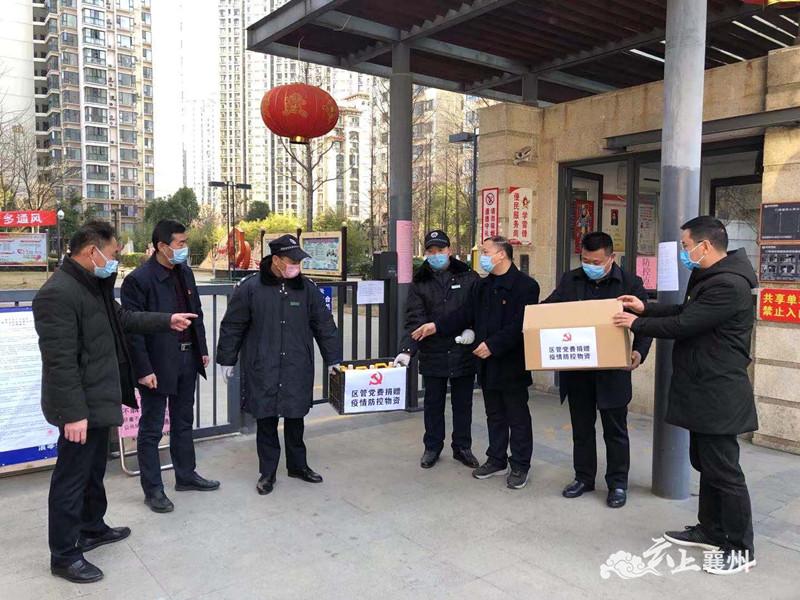 襄州疫情最新动态，全面应对与积极防控