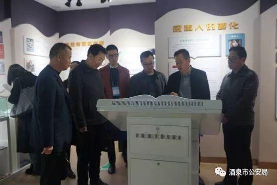 酒泉市市规划管理局最新项目概览，探索城市发展的蓝图