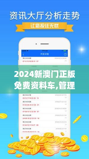 探索流行文化魅力与趋势，最新收藏热门盘点