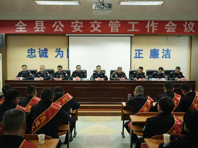 婺源县公安局最新招聘信息概览，职位、要求及待遇全解析