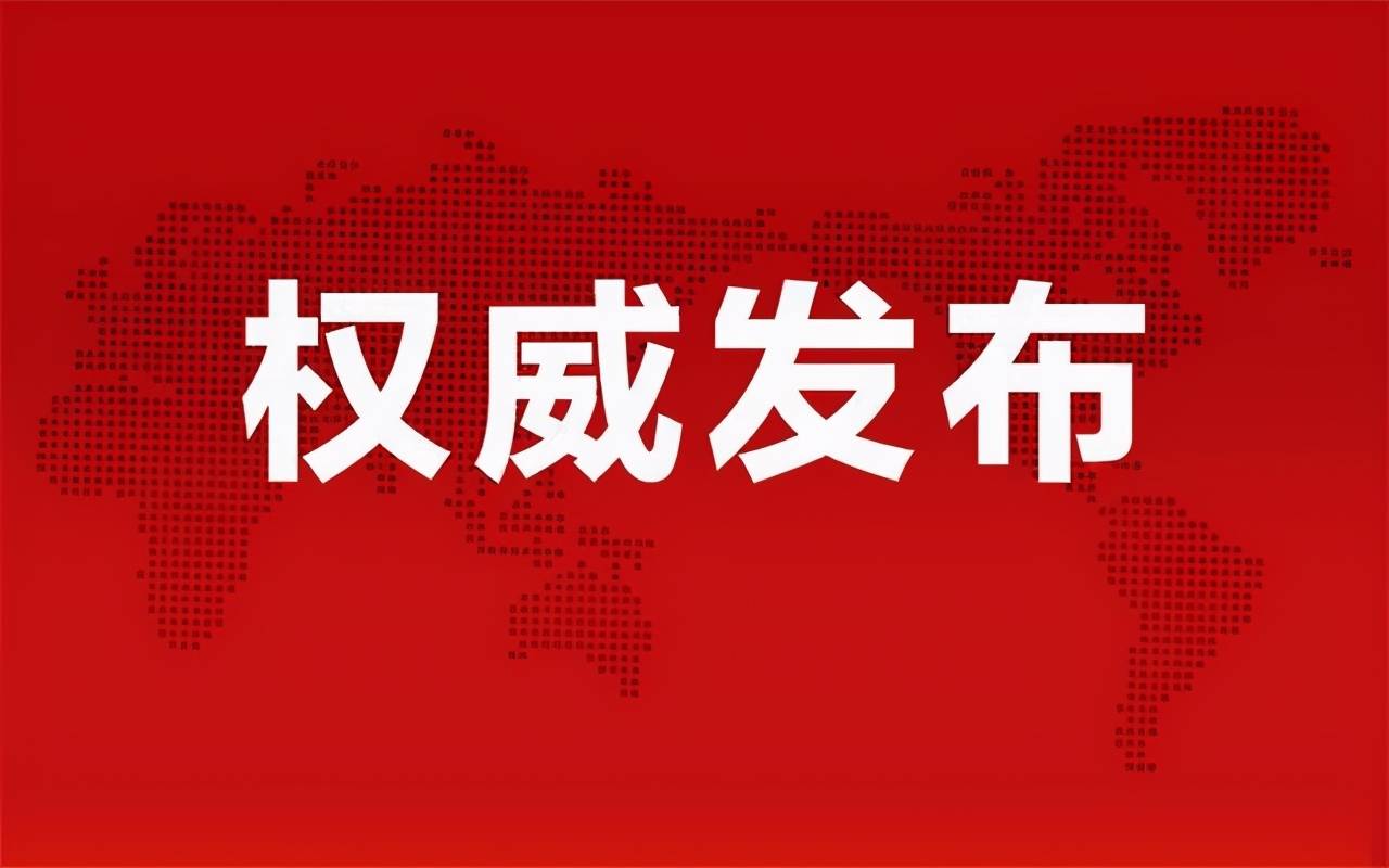 厍德佑
