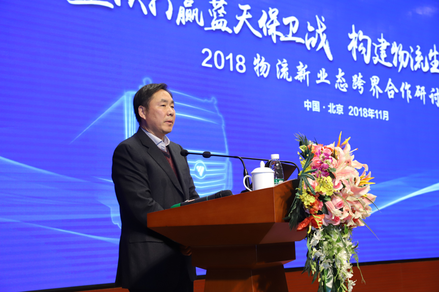 阳新县公路运输管理事业单位人事重塑，推动交通事业新发展，领导团队全新亮相