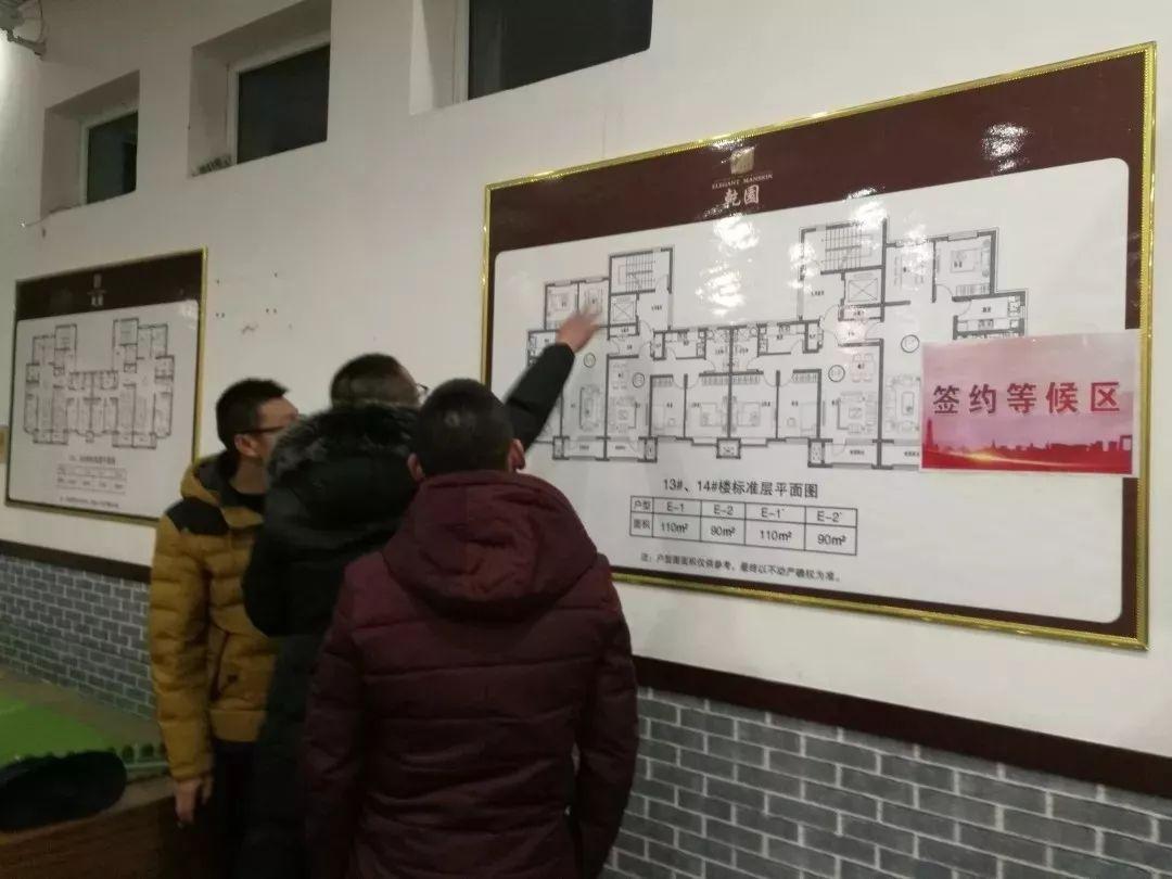 宣化区审计局最新招聘信息全面解析