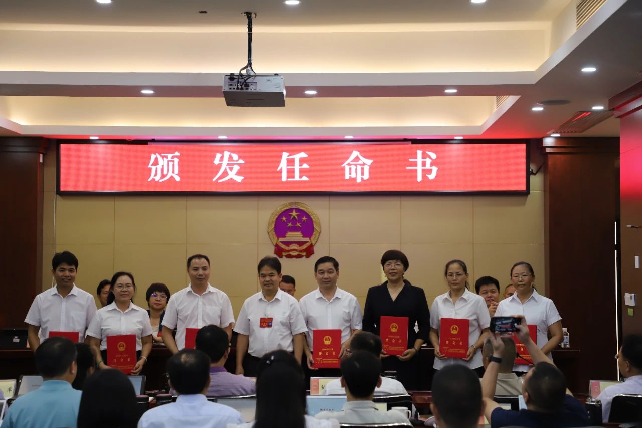 津市市统计局人事任命推动统计事业迈向新高度