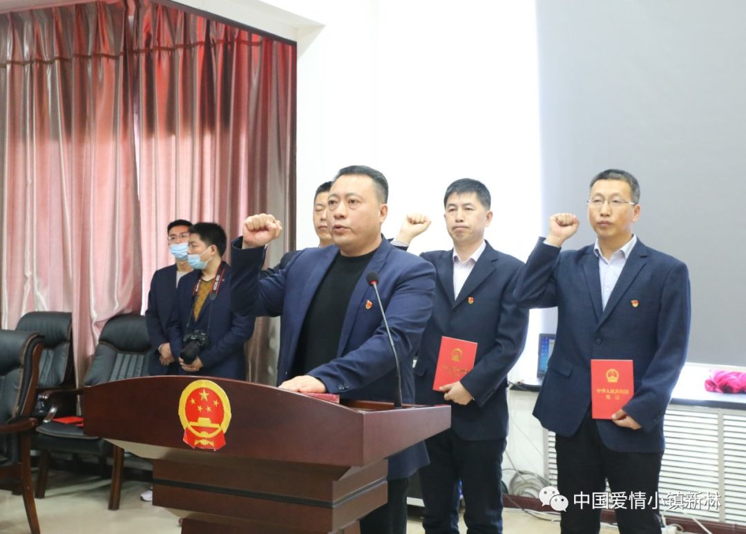 滴道区特殊教育事业单位人事任命最新动态
