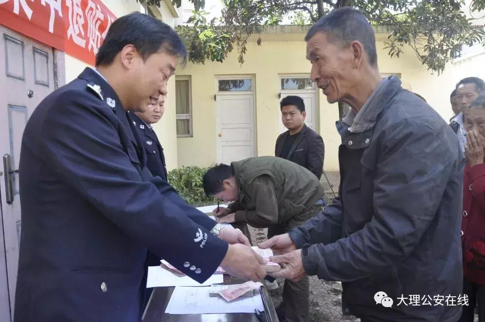巍山彝族回族自治县教育局人事调整重塑教育格局，推动县域教育新发展