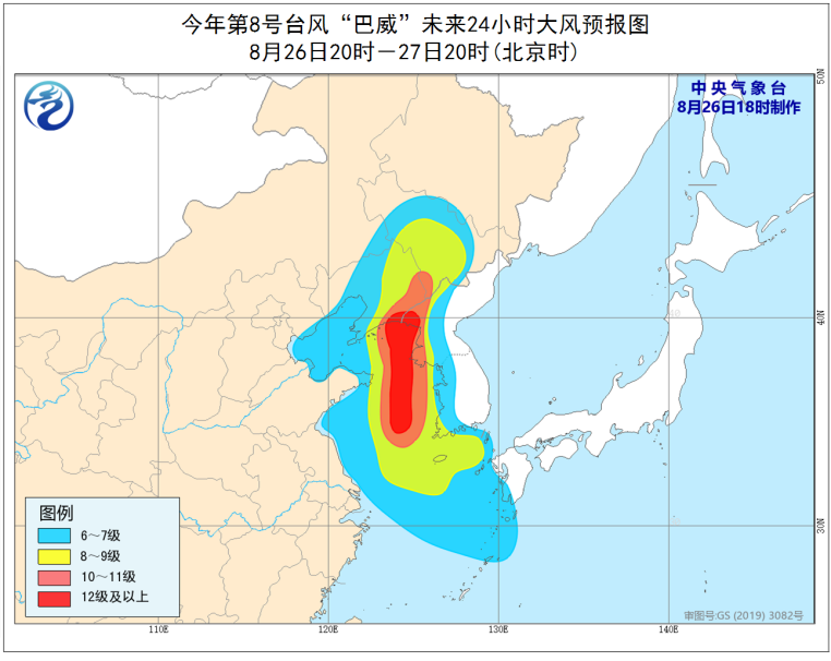 辽宁台风最新预警及应对风暴天气的准备策略