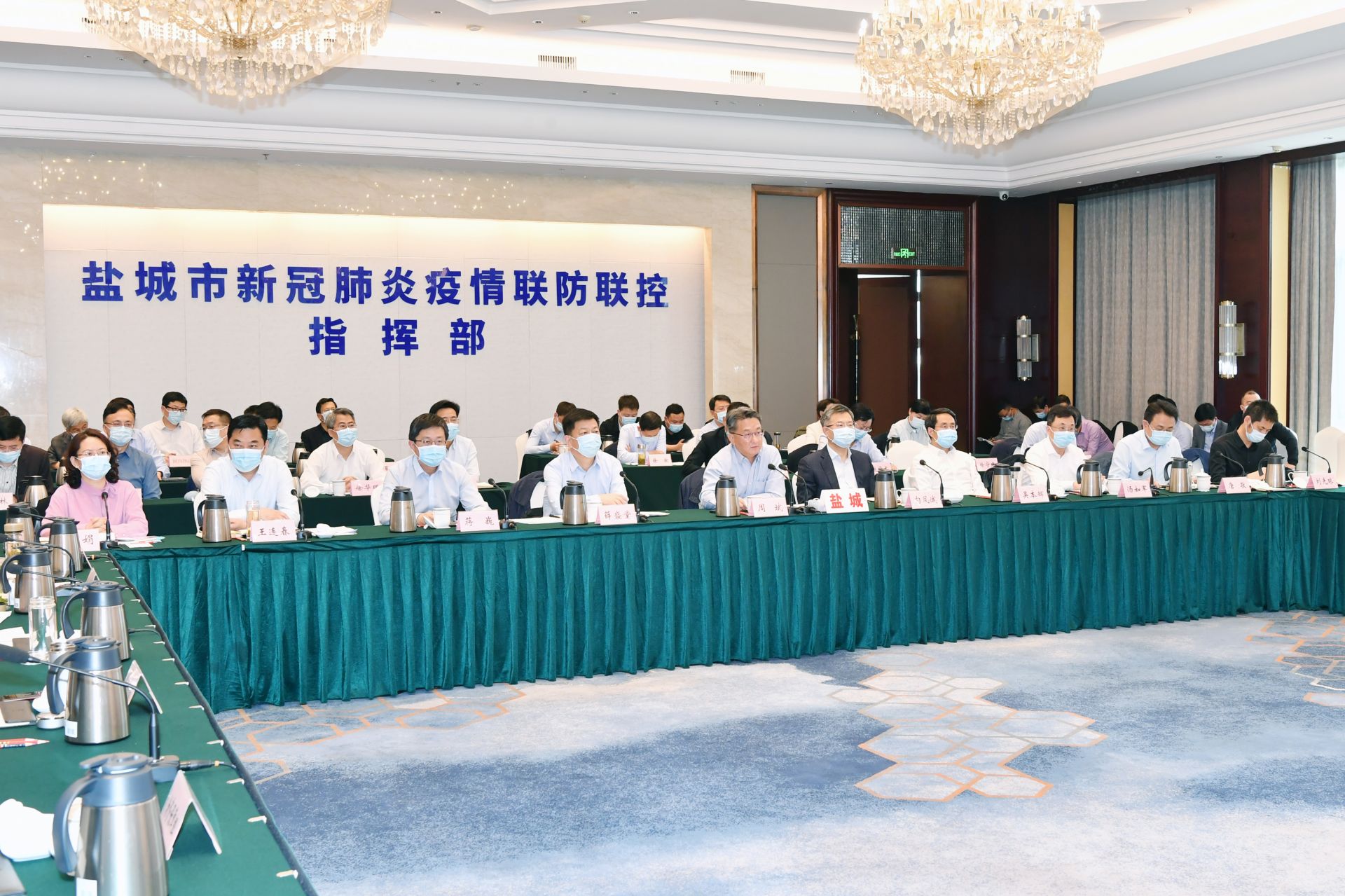 最新疫情联防联控，构建紧密防控网络，共筑防疫屏障