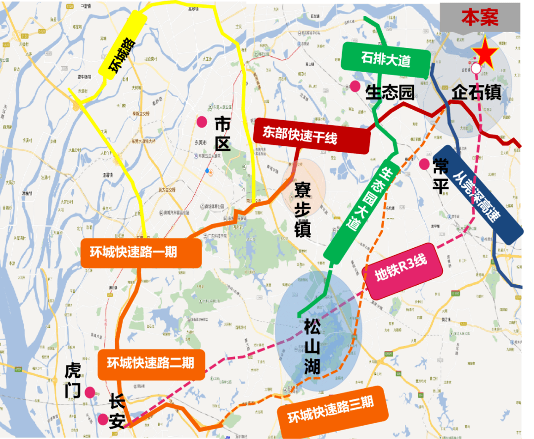 合法权益 第6页