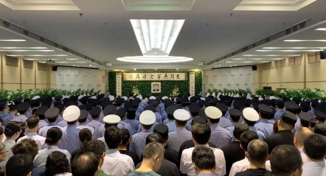 合法权益 第5页