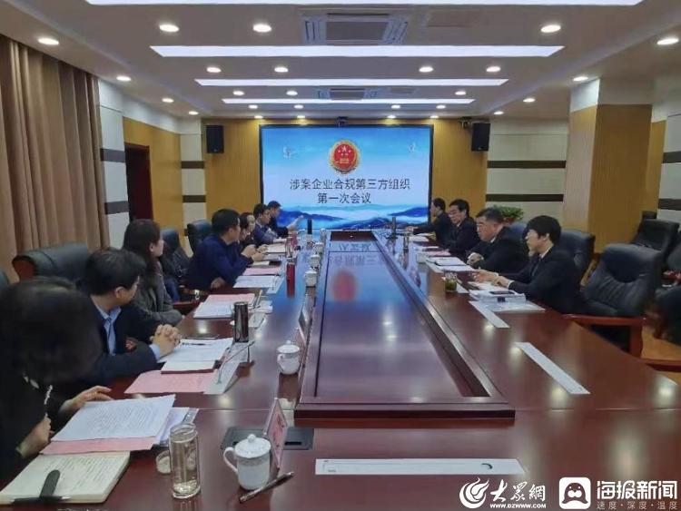 鄞州区康复事业单位最新动态报道