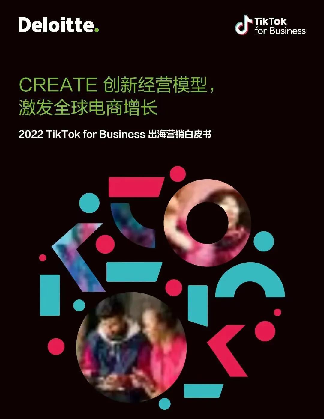 营销最新版重塑市场策略，引领企业走向成功之路的秘诀