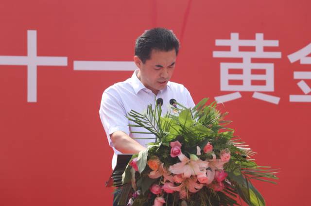 襄平街道人事任命重塑未来，激发新活力